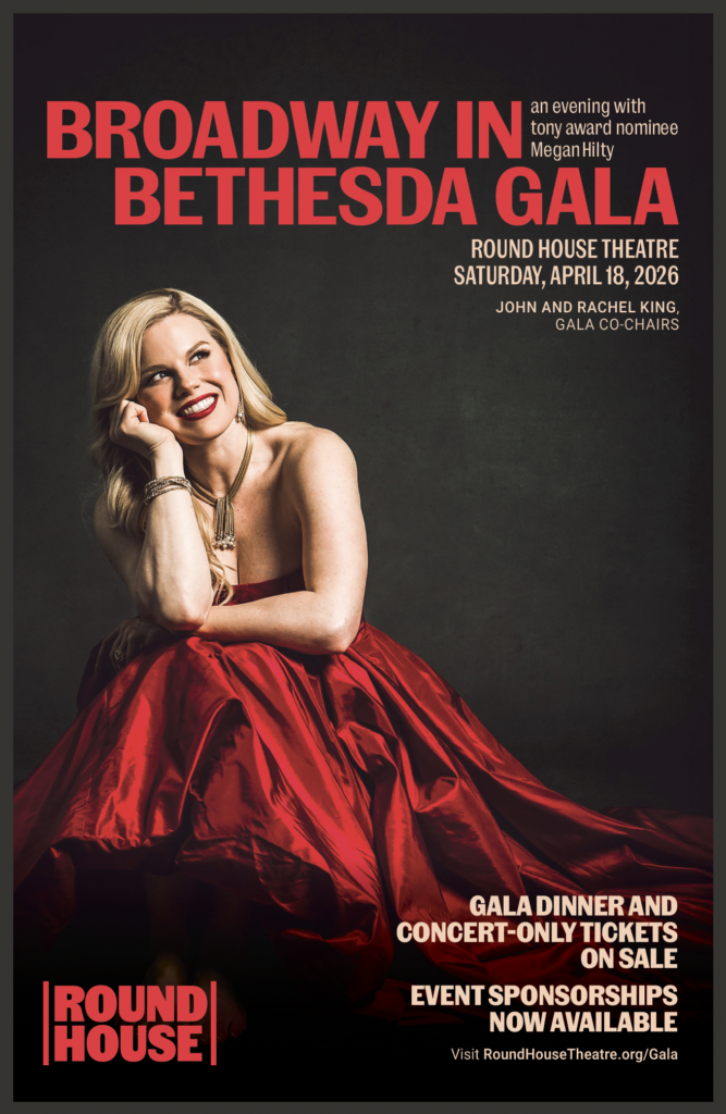 Broadway in Bethesda Gala 2026 poster
